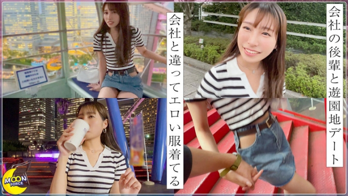 MFC-334/mfc334のティザービジュアル1