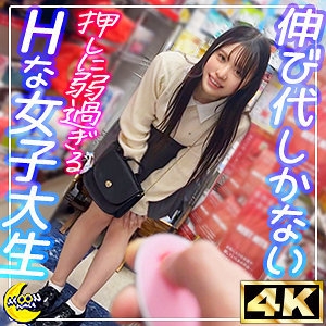 MFC-335/mfc335のメインビジュアル
