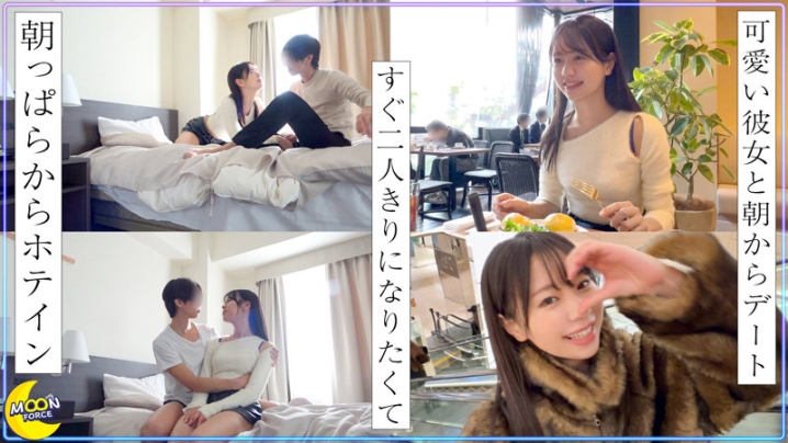 MFC-339/mfc339のティザービジュアル1