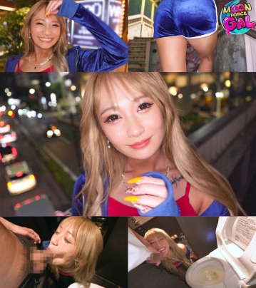MFCG-004/mfcg004のティザービジュアル1