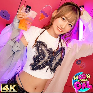 MFCG-005/mfcg005のメインビジュアル