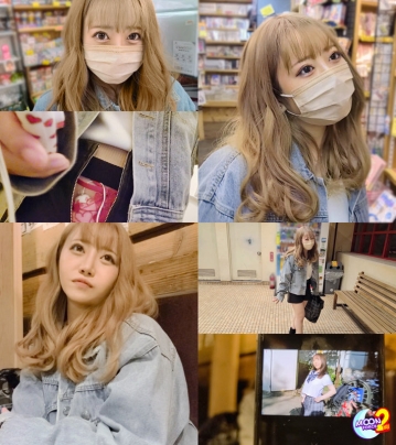MFCS-025/mfcs025のキービジュアル