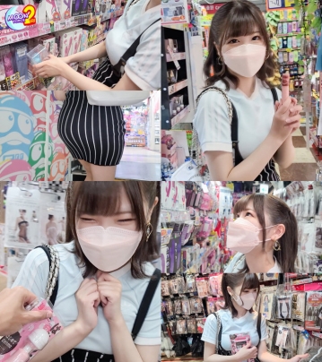 MFCS-044/mfcs044のキービジュアル