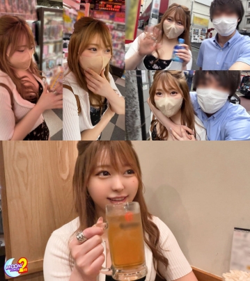 MFCS-045/mfcs045のキービジュアル