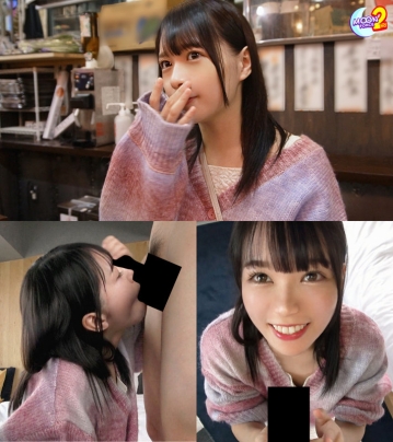 MFCS-058/mfcs058のキービジュアル