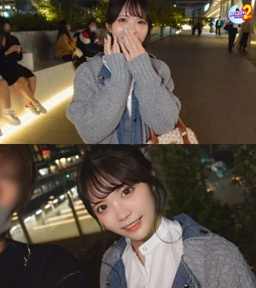 MFCS-061/mfcs061のキービジュアル