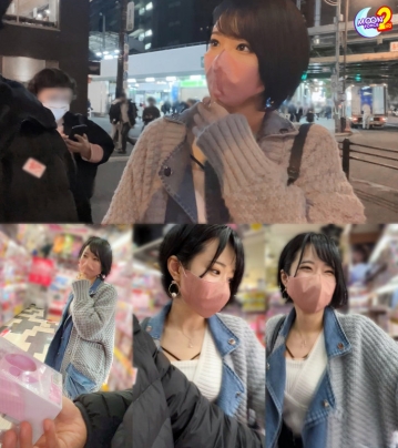 MFCS-063/mfcs063のキービジュアル