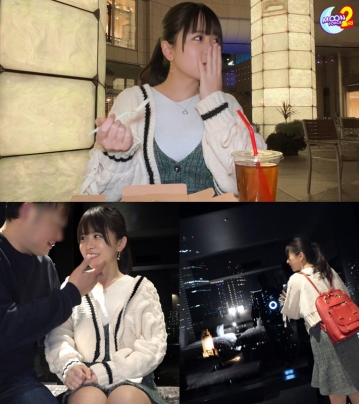 MFCS-067/mfcs067のキービジュアル