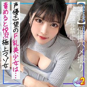MFCS-070/mfcs070のメインビジュアル