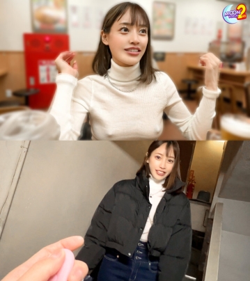 MFCS-074/mfcs074のキービジュアル