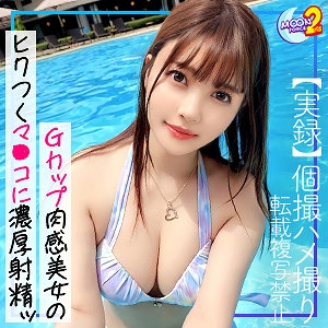 MFCS-094/mfcs094のメインビジュアル