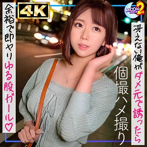 MFCS-130/mfcs130のメインビジュアル