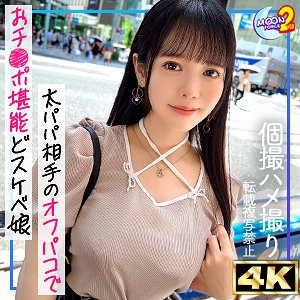 MFCS-140/mfcs140のメインビジュアル