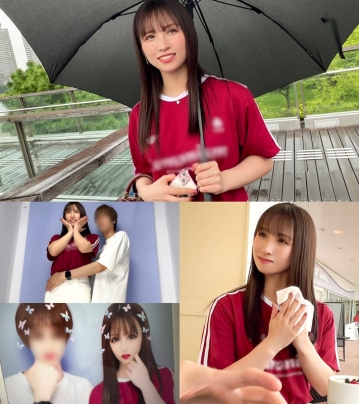 MFCS-153/mfcs153のキービジュアル