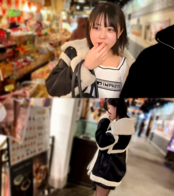 MFCS-159/mfcs159のキービジュアル