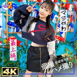 MFCS-162/mfcs162のメインビジュアル