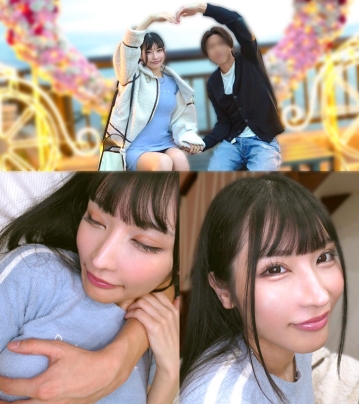 MFCS-176/mfcs176のキービジュアル