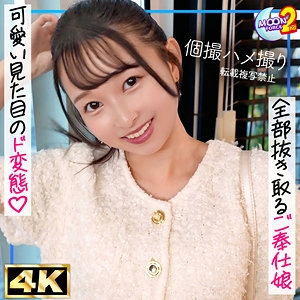MFCS-190/mfcs190のメインビジュアル