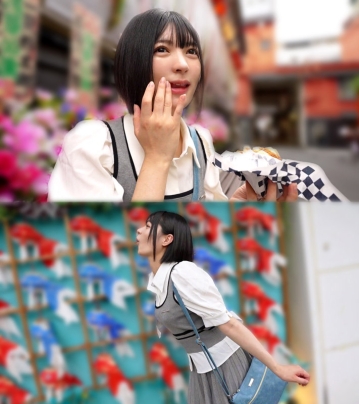 MFCS-195/mfcs195のキービジュアル
