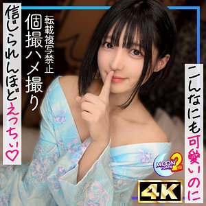 MFCS-195/mfcs195のメインビジュアル