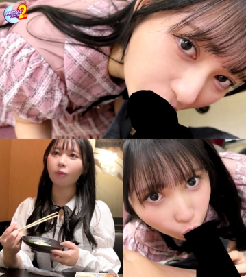 MFCS-219/mfcs219のティザービジュアル1