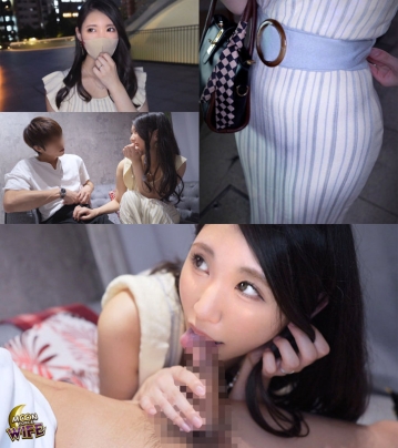 MFCW-015/mfcw015のキービジュアル