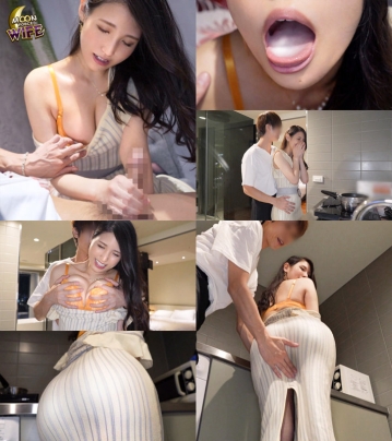 MFCW-015/mfcw015のティザービジュアル1