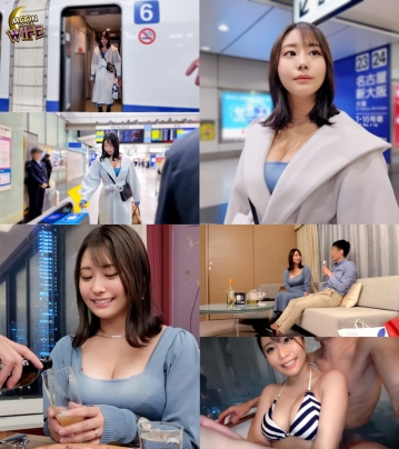 MFCW-029/mfcw029のキービジュアル