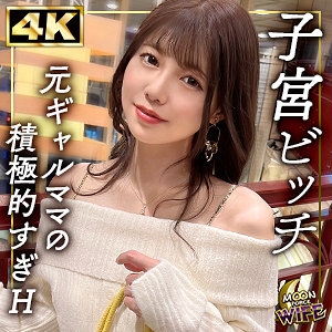 MFCW-049/mfcw049のメインビジュアル