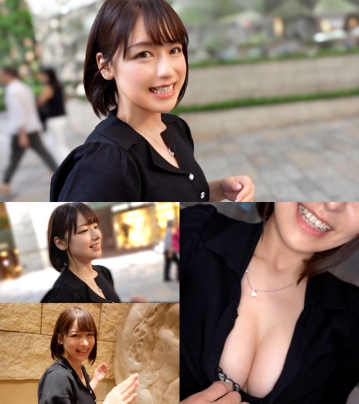 MFCW-059/mfcw059のキービジュアル
