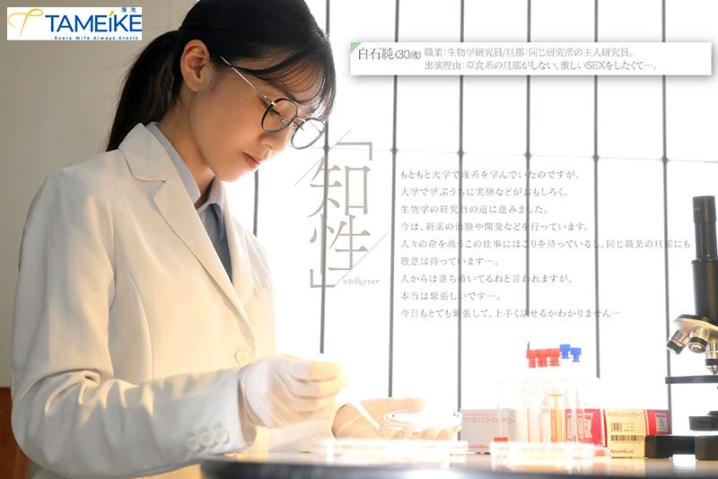 MFYD-125/mfyd00125のキービジュアル