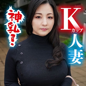 MGFX-157/mgfx157のメインビジュアル