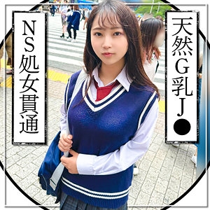 MGK-001/mgk0001のメインビジュアル