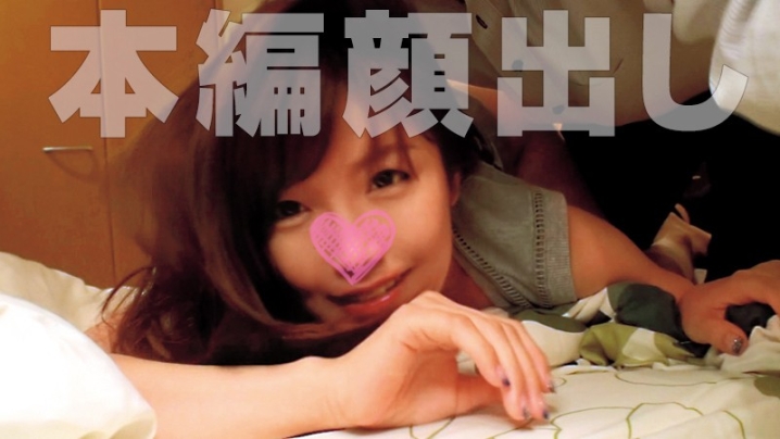 MGMR-077/mgmr077のキービジュアル