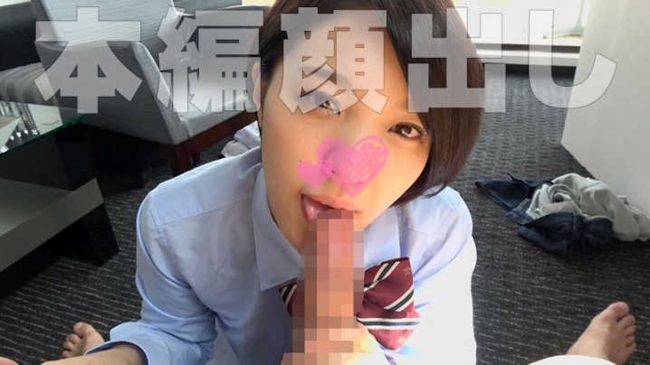 MGMR-079/mgmr079のティザービジュアル1