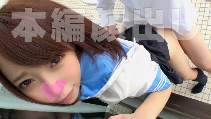 MGMR-117/mgmr117のティザービジュアル1