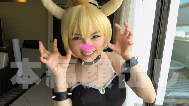 MGMR-119/mgmr119のキービジュアル