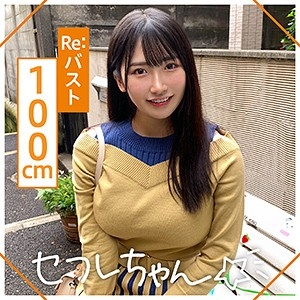 MGMR-124/mgmr124のメインビジュアル