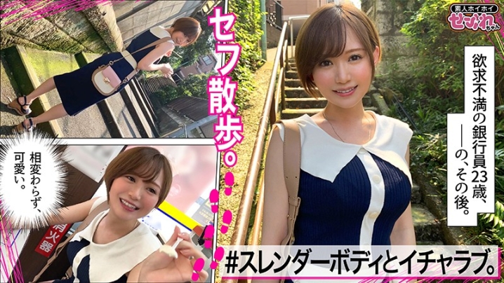 MGMR-128/mgmr128のキービジュアル