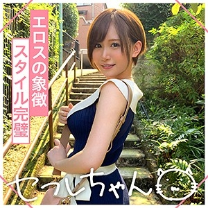 MGMR-128/mgmr128のメインビジュアル