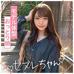 MGMR-130/mgmr130のメインビジュアル