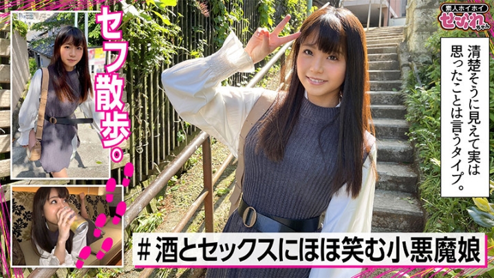 MGMR-139/mgmr139のキービジュアル
