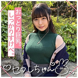 MGMR-141/mgmr141のメインビジュアル
