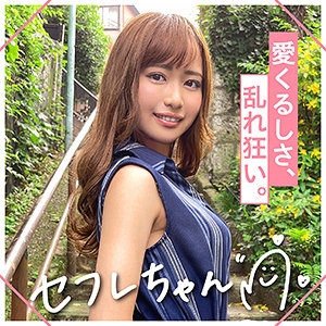 MGMR-142/mgmr142のメインビジュアル