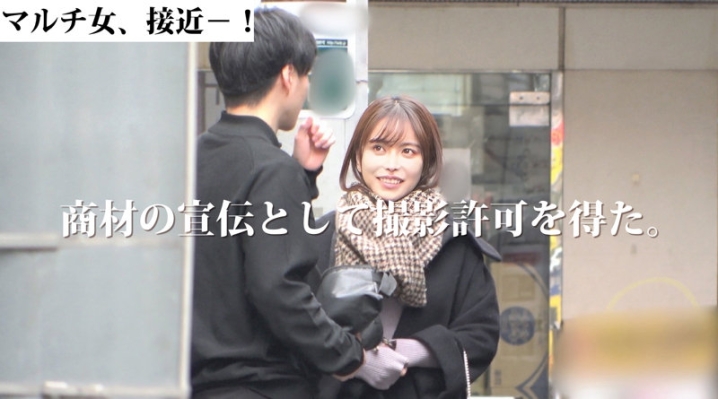 MGSOD-004/mgsod004のキービジュアル