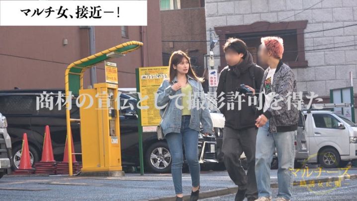 MGSOD-005/mgsod005のキービジュアル