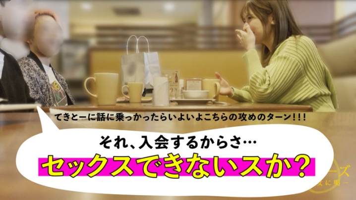 MGSOD-005/mgsod005のティザービジュアル1