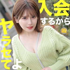 MGSOD-005/mgsod005のメインビジュアル