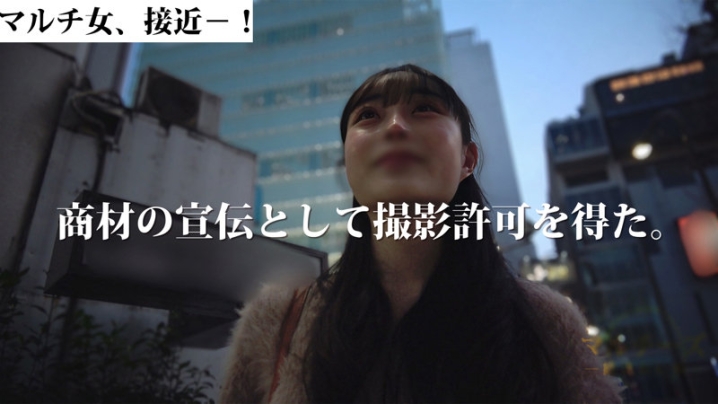 MGSOD-007/mgsod007のキービジュアル