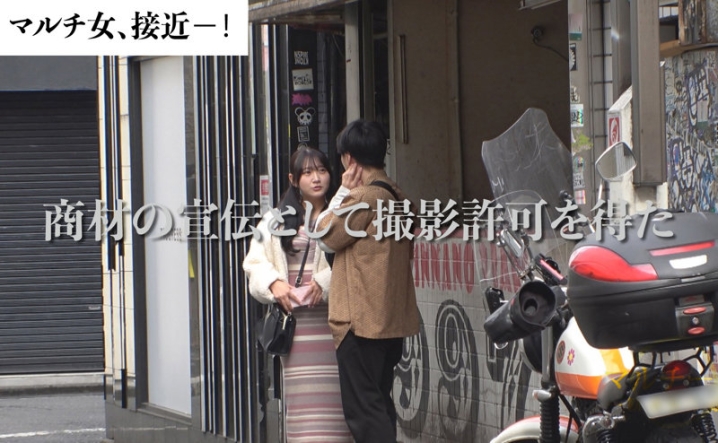 MGSOD-009/mgsod009のキービジュアル